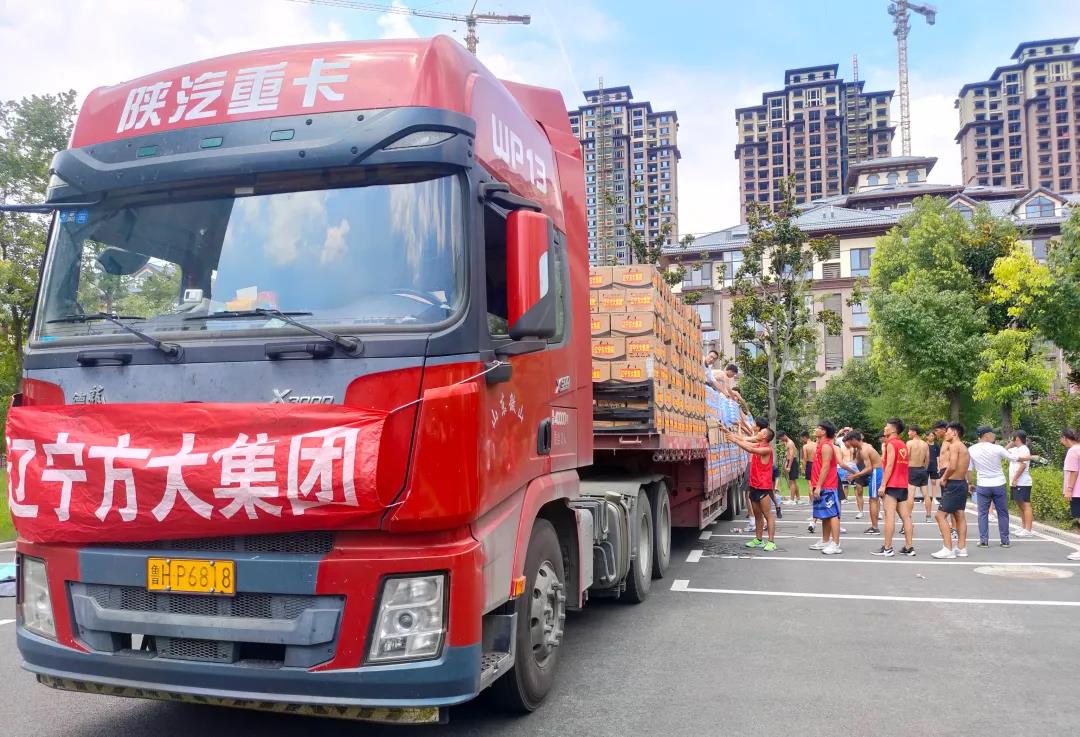 3308维多利亚线路检测中心(中国)股份有限公司