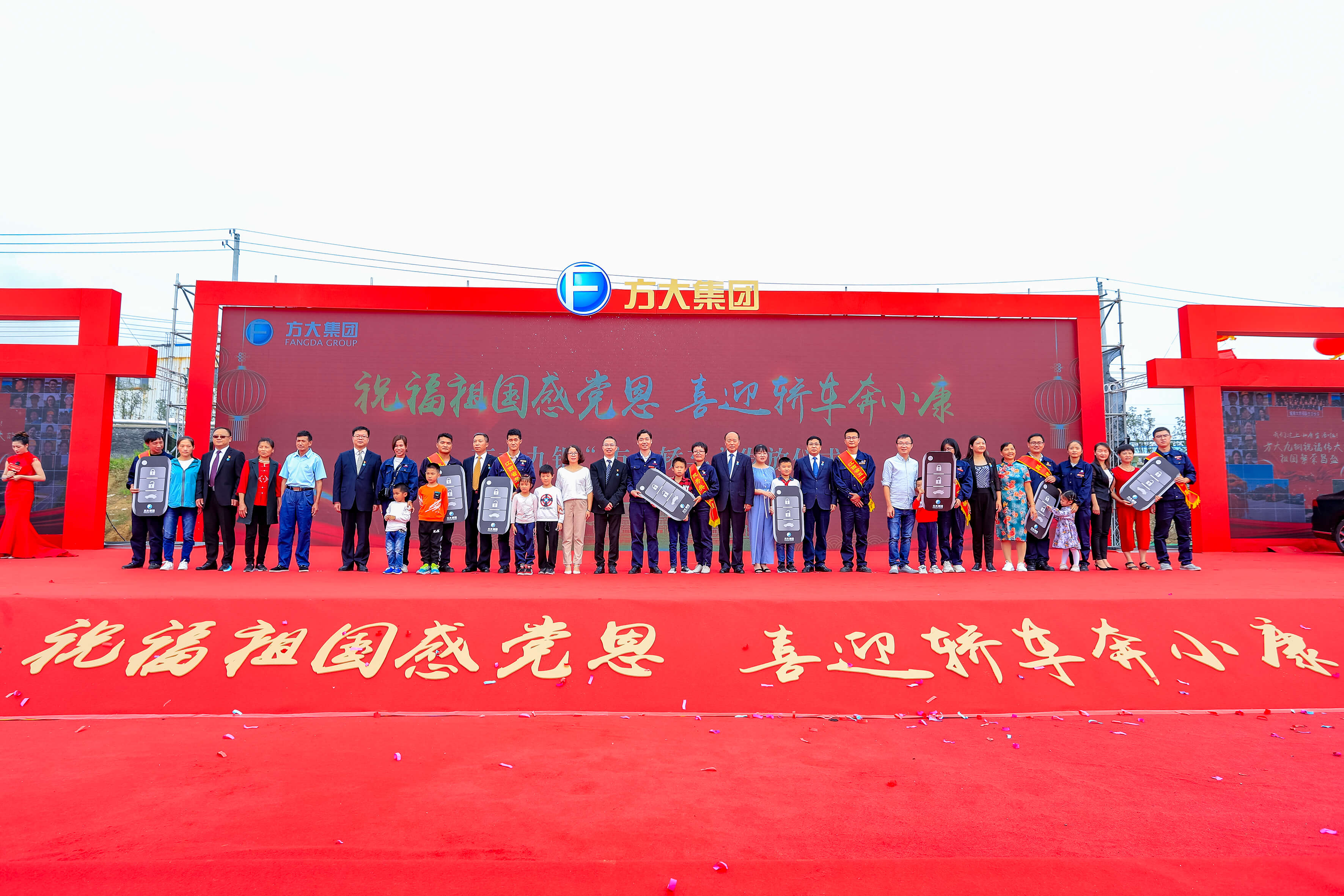 3308维多利亚线路检测中心(中国)股份有限公司
