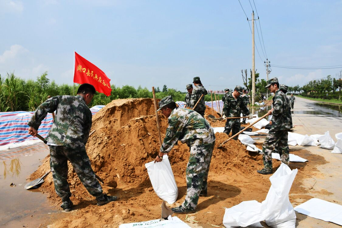 3308维多利亚线路检测中心(中国)股份有限公司