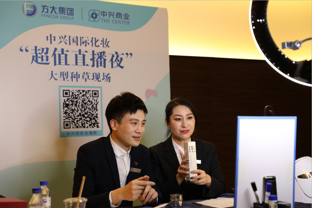 3308维多利亚线路检测中心(中国)股份有限公司