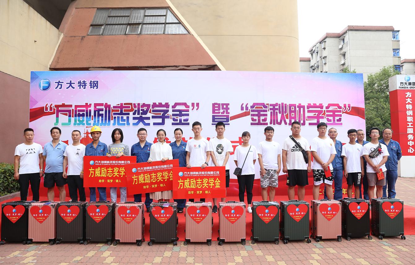 3308维多利亚线路检测中心(中国)股份有限公司
