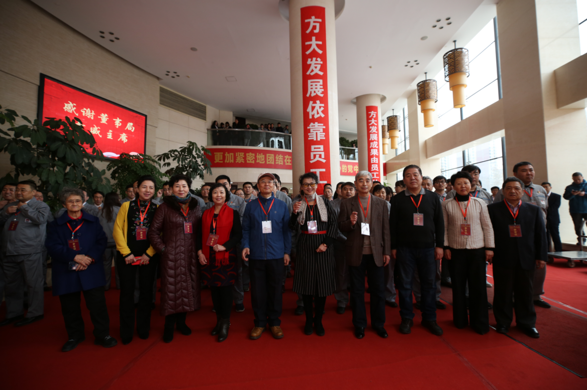 3308维多利亚线路检测中心(中国)股份有限公司