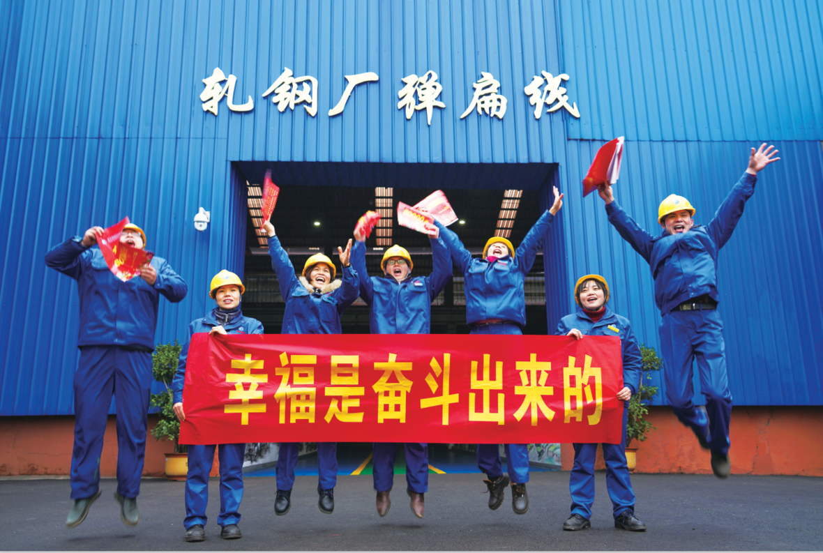 3308维多利亚线路检测中心(中国)股份有限公司