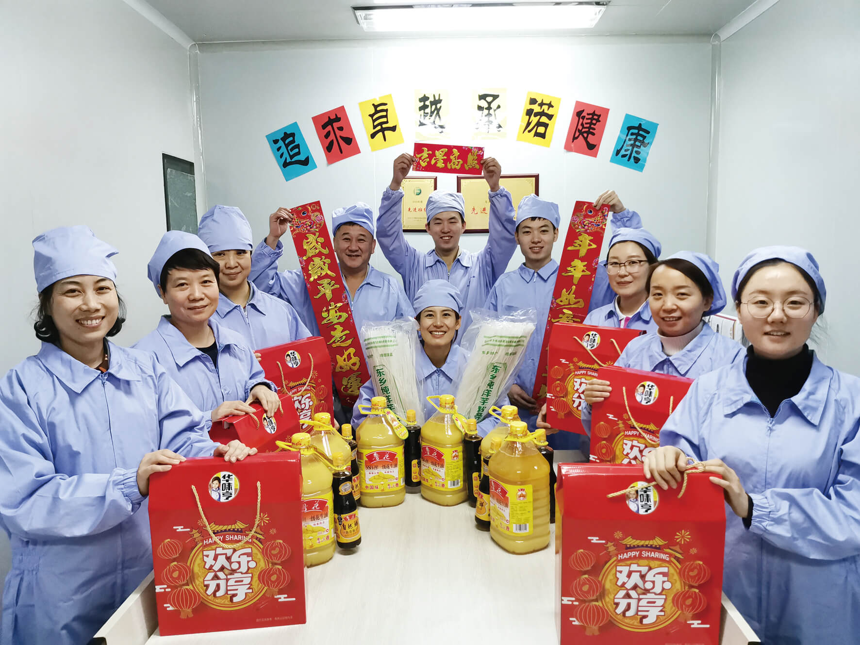 3308维多利亚线路检测中心(中国)股份有限公司