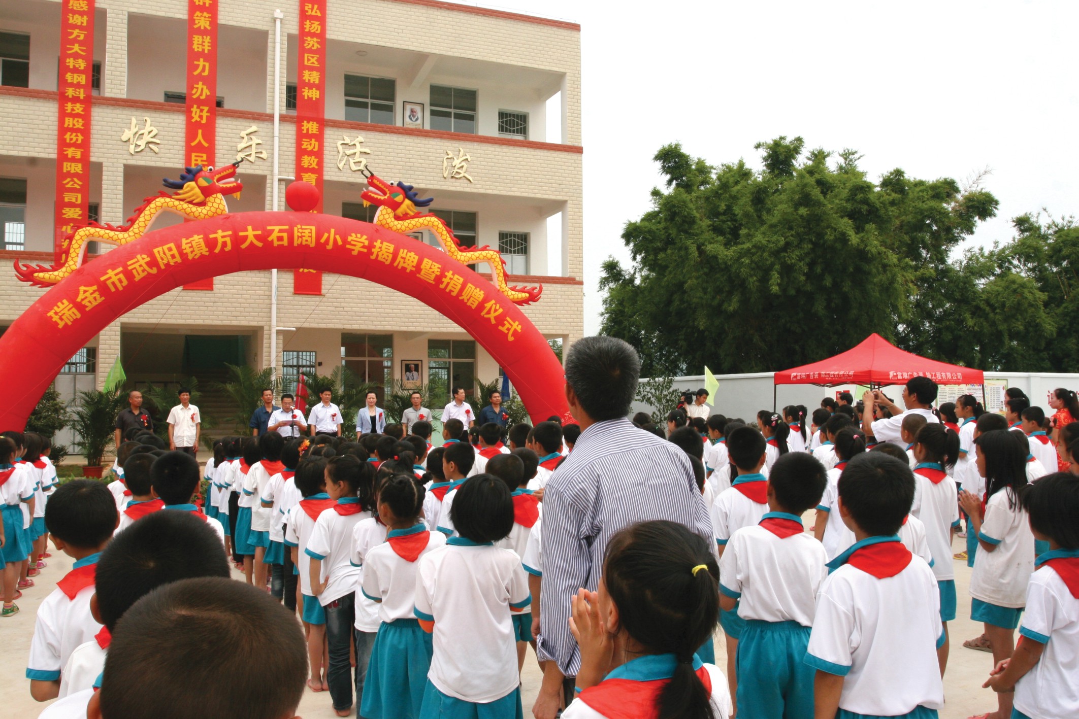 3308维多利亚线路检测中心(中国)股份有限公司
