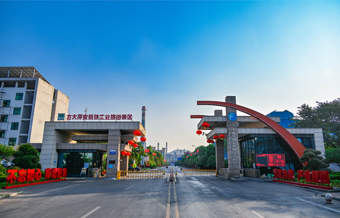 3308维多利亚线路检测中心(中国)股份有限公司