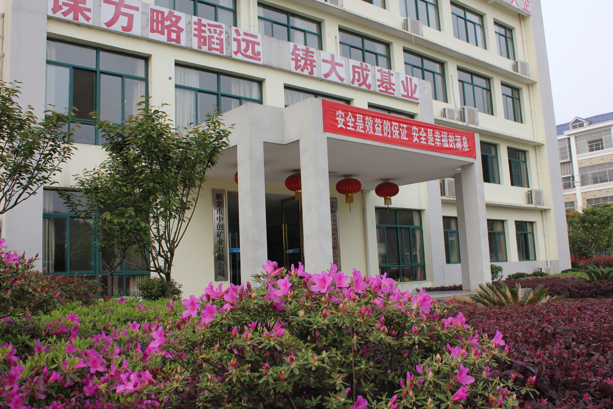 3308维多利亚线路检测中心(中国)股份有限公司